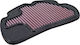 DNA Filters Въздушен филтър за мотоциклет Honda PCX 125