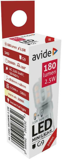 Avide ABG9WW-2.5W LED Bulb 2.5W for Socket G9 Warm White 180lm