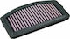 DNA Filters Φίλτρο Αέρα Μοτοσυκλέτας για Yamaha YZF-R1