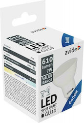 Avide ABBGU10CW-7W LED 7W GU10 Ψυχρό Λευκό Avide ABBGU10CW-7W LED 7W GU10 Ψυχρό Λευκό