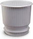 Atmosphera Ionian Round Flower Pot 21x20cm in White Color 10.04.0106D