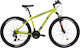 DHS 27.5" 2024 Πράσινο Mountain Bike με 21 Ταχύτητες
