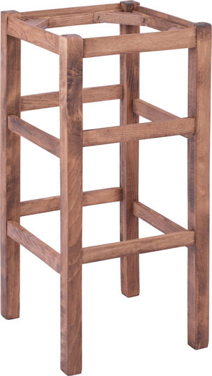 HomeMarkt Ramă Pentru Scaun De Bar Din Lemn 35x35x75cm Maro