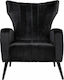 Casandra Bergère Black 81x83x96cm