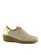 Women's Leather Oxford Shoes Beige