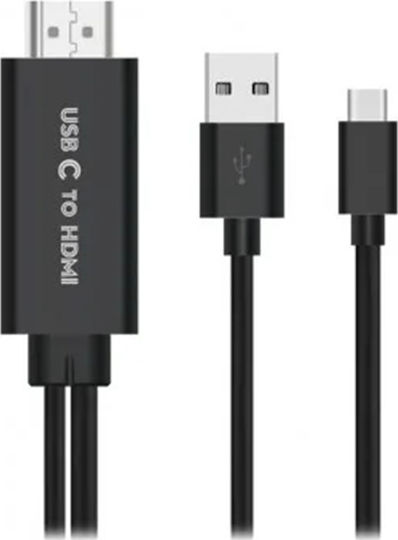 Onten OTN-9572S HDMI-Kabel männlich - MHL 1,8m Schwarz