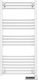 Cecotec Ready Warm 9200 Smart Electric Towel Rail 750W 107x50cm White