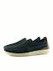 Мъжки Slip-On Син