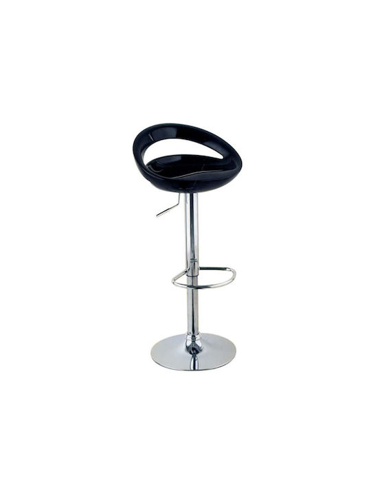 Stool Bar Bar 18 with Adjustable Height Black