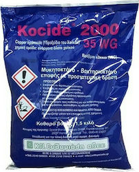 K&N Eythymiadis Kocide 35 WG Фунгицид в Зърна 1.5л