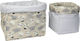 Bebe Stars Nursery Storage Basket Panda Gray 2pcs