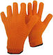 Ergo Gloves for Work Orange Silicone Coated Knitwear 1pcs