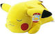 Tomy Jucărie de pluș Pokemon Pikachu Sleeping 46 cm.