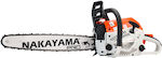 Nakayama PC5610 Gasoline Chainsaw with Easy Start 5.2kg 036470