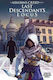 Assassin's Creed, Последни потомци: Locus