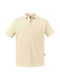 Russell Europe Werbe-T-Shirt Natural