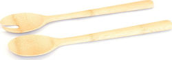 Pebbly Bamboo Cooking Utensil Set Beige 2pcs