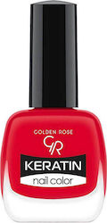 Golden Rose Keratin Oja de Unghii 10.5ml