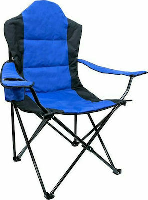 Sunpro Deluxe Καρέκλα Παραλίας Αλουμινίου Μπλε