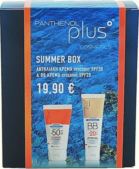 Plus Summer Box Set with Sunscreen Face Cream
