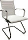 Chair Visitor BS8250 White 57x54x90cm 1pcs