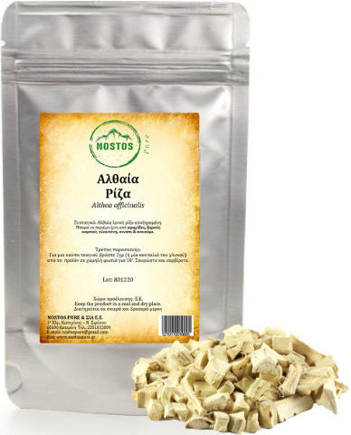 Nostos Pure Root Althea 50gr