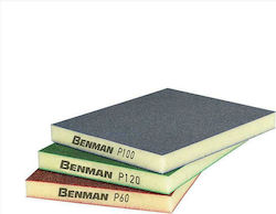 Benman Σφουγγάρι Λείανσης K120 98x123mm 2 Πλευρών Benman Σφουγγάρι Λείανσης K120 98x123mm 2 Πλευρών