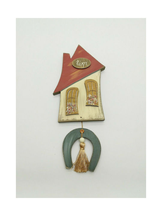 Bnart Handmade Окачен Гоури Къща Многоцветен от Дървο 10x29см 1бр