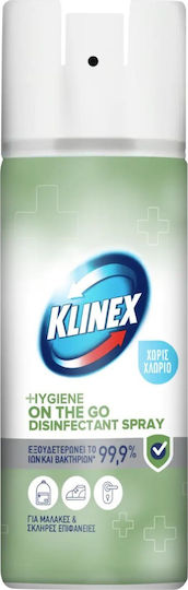 Klinex Hygiene On The Go Spray de Curățare de Utilizare Generală cu Acțiune de Dezinfectare 1x75ml