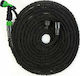 Hose Extendable KK-Χ 15m