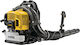FFG GBB 452 Pro Φυσητήρας Πλάτης Βενζίνης 51.6cc με Ρύθμιση Έντασης & Μέγιστη Ταχύτητα Αέρα 414km/h