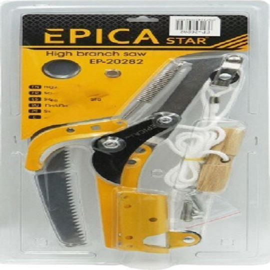 Epica Star EP-20282 Fix Ferăstrău de tăiat crengi cu foarfecă