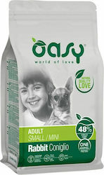 Oasy World Of Love 2.5kg