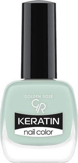 Golden Rose Кератинов Гланцов Лак За Нокти Зелен 72 10.5мл