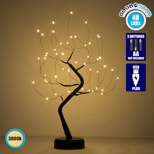 GloboStar Φωτιστικό LED Θερμό Λευκό Λουλούδι GloboStar Φωτιστικό LED Θερμό Λευκό Λουλούδι