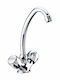 Clever Guayama Kitchen Faucet Counter Silver