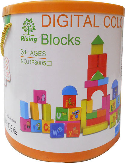 Zita Toys Wooden Building Blocks for 3+ Years 50 Pieces