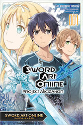 Sword Art Online Vol. 1