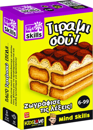 Επιτραπέζιο Παιχνίδι Τιραμισού: Ζωγράφισε τις Λέξεις για 3-6 Παίκτες 6+ Ετών Real Fun Toys