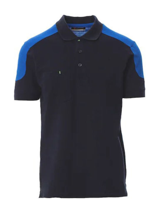 Wurth Κοντομάνικη Μπλούζα Εργασίας Polo Navy Μπλε