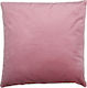 Viopros Sofa Cushion 230 from Velvet Rotten Apple 45x45cm.