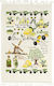 Viopros Kitchen Towel from 100% Cotton 40x60cm