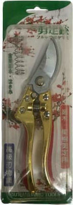 Pruning Shears Gutianlinmu Tools