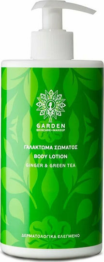 Garden Ginger & Green Tea Moisturizing Lotion Body for All Skin Types 500ml