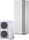 Atlantic Alfea Excellia Duo AI 14 Топлопомпа 13кВт Едната фаза 65°C Сплит