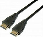 DCU HDMI 1.3 Kabel HDMI-Stecker - HDMI-Stecker 1.5m Schwarz