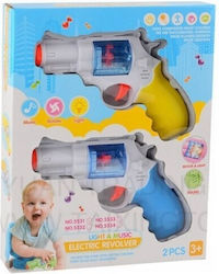 Baby Toy Μουσικό Πιστολάκι for 36++ Months