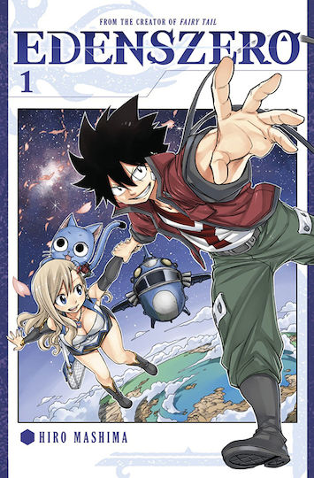 Edens Zero Vol. 1