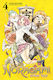Noragami, Volume 4
