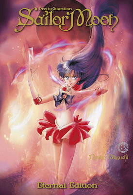 Sailor Moon, Eternal Edition 3